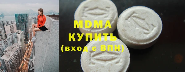 мет Вязьма